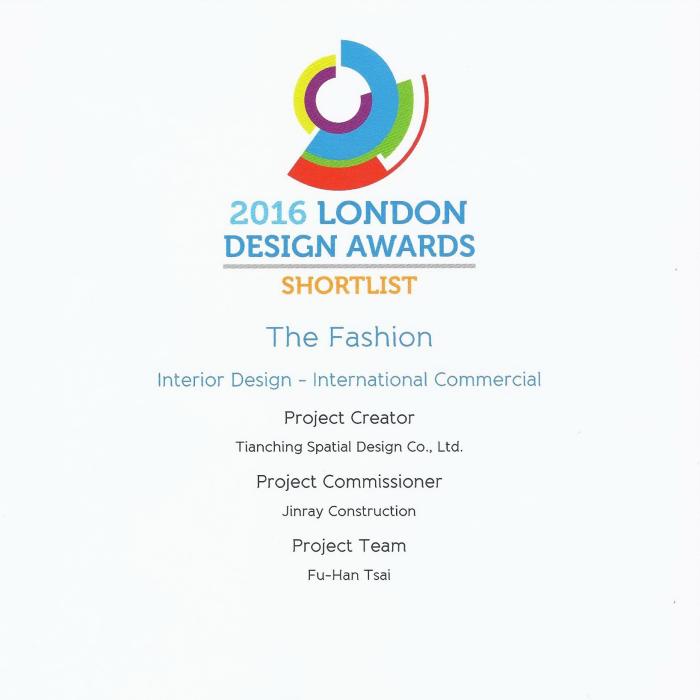 London Design London Design Awards