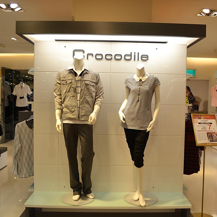 CROCODIE統一阪急