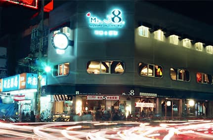 台中市龍井區