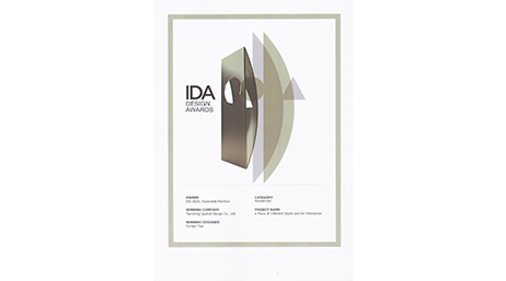 榮獲 2016 美國 IDA 國際設計大獎- International Design Awards